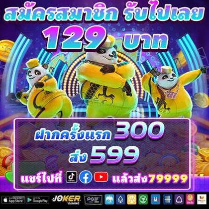 NN4 NN4